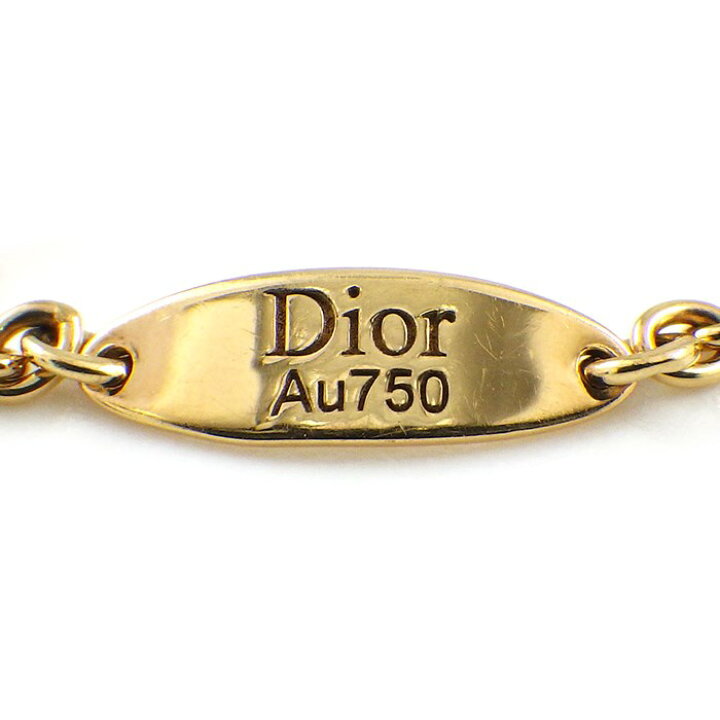 楽天市場】クリスチャンディオール Christian Dior リング チェーン 