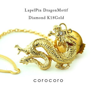 �^�C�j�[�s�� �C�G���[�S�[���h �� ���؃��s�� �_�C�������h K18YG ���^�C�s�� 18�� �S�[���h�^�C�s��