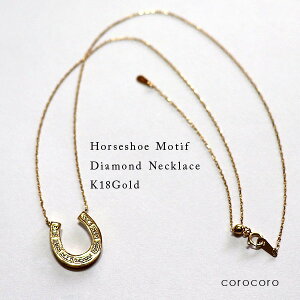 lbNX fB[X S[hlbNX K18YG n _Ch y_g z[XV[ VR_Ch CG[S[h 18