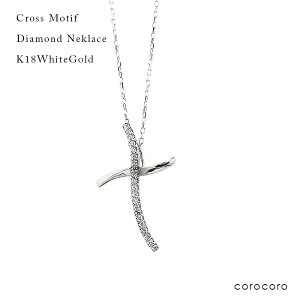 lbNX fB[X S[hlbNX K18WG NX _Ch y_g \ VR_Ch zCgS[h 18