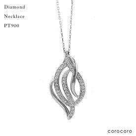 ネックレス レディース プラチナ アクセサリー ネックレス Pt900 ダイヤモンド ペンダント 天然ダイヤモンド