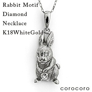 lbNX fB[X S[hlbNX K18WG  _Ch y_g rbg VR_Ch zCgS[h 18