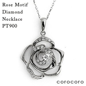 o lbNX fB[X v`ilbNX Pt900 [Y _Ch y_g KN VR_Ch v`i