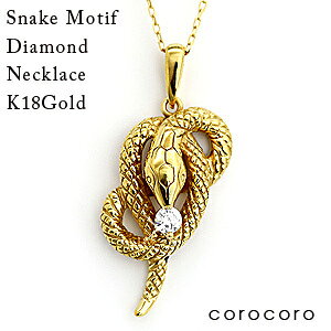 fB[X _Ch 18 lbNX S[h Xl[N  0.01ct Y y_g k18