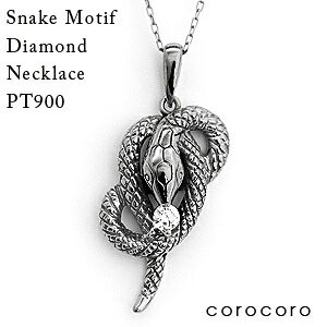 fB[X _Ch Pt900 lbNX v`i Xl[N  0.01ct Y y_g