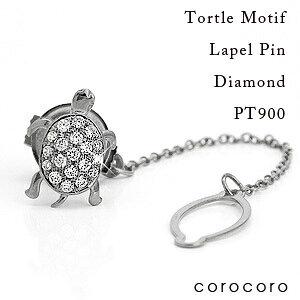 ���؃��s�� Pt900 �T �^�C�^�b�N �_�C�������h �v���`�i �^�C�s�� �����Y ���f�B�[�X �_�C��