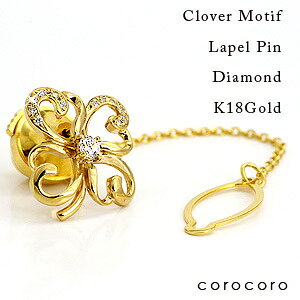 �����Y ���f�B�[�X �l�t ���؃��s�� K18 �N���[�o�[ �^�C�^�b�N �_�C�������h �C�G���[�S�[���h �^�C�s�� 18�� k18