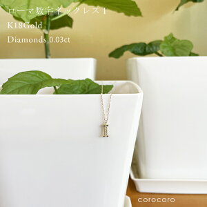 [}1 18 fB[X S[h _Ch 18k lbNX 0.03ct _C AYL`F[ ANZT[