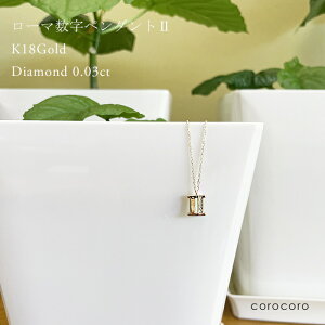 [}2 18 fB[X S[h _Ch 18k lbNX 0.03ct _C AYL`F[ ANZT[