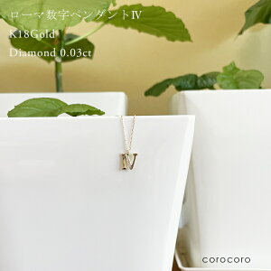 [}4 18 fB[X S[h _Ch 18k lbNX 0.03ct _C AYL`F[ ANZT[