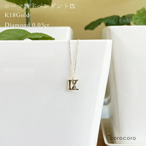 [}9 18 fB[X S[h _Ch 18k lbNX 0.03ct _C AYL`F[ ANZT[
