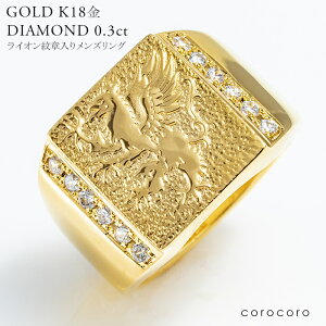 _Ch 18  O Y j w K18 S[h  lC