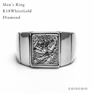 ダイヤモンド 18金 印台 リング メンズ 男 指輪 K18 ホワイトゴールド 金 人気