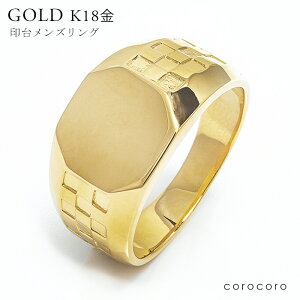 18K 18  S[h Y O w K18 {[ p`