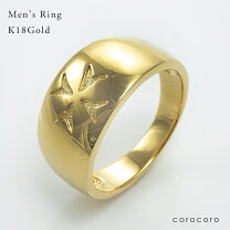 楽天市場】メンズリング 18金（サイズ（指輪）24号）の通販 