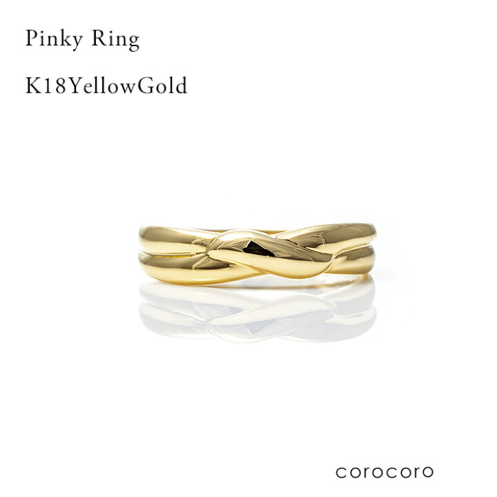 楽天市場】k18 ピンキーリング 指輪 レディース 18k シンプルリング  