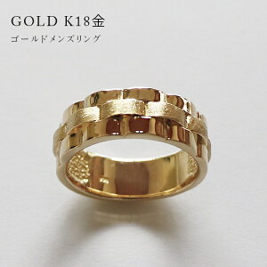 18k k18 18金 ゴールド メンズ アクセサリー ジュエリー リング 指輪 ボリューム 時計ベルト　ベルトリング バングル 日本製 人差し指 中指 小指 薬指 30代 40代 50代