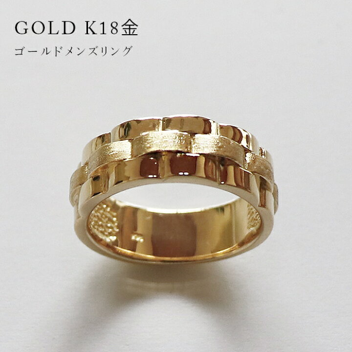 楽天市場】18k k18 18金 ゴールド メンズ アクセサリー ジュエリー 