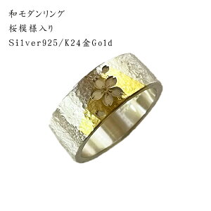 Vo[925 24 K24 }bg  jZbNX fB[X  Vo[O w  L ł  Ɩ  n}[g[ lC 