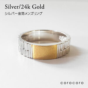 Vo[925 24 K24 Y j Vo[O v xg w   lC 