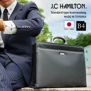 _XobO Y B4 A4 J OJ A~nh _XobN rWlXobO u[tP[X V_[xgt ʋ c O 2way Y L { J.C.HAMILTON