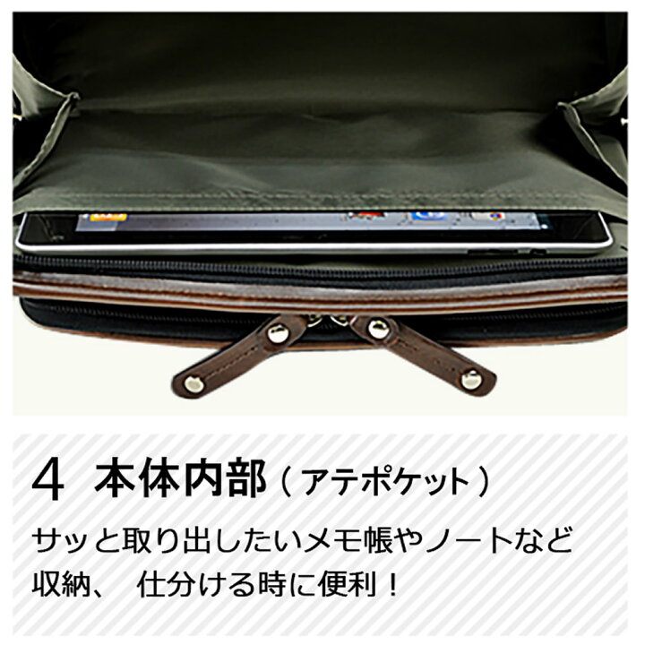 楽天市場】ショルダーバッグ メンズ 斜めがけ 大人 ブランド
