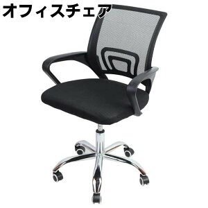 gȒP Vv[N`FA ItBX`FACʍ45~54cm|t  bV^Cv fXN`FACʋC T|[go[ GKgȌʏ̌ŒA[Xg iK~ 360x