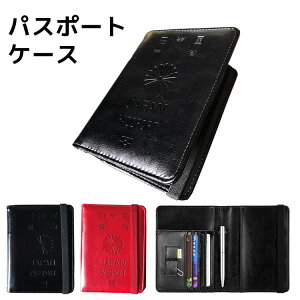 pX|[gP[X RpNgTCY pX|[gJo[ s ֗ObY S ^ J[h sObY XL~Oh~ pX|[g[