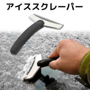 ACXXN[p[ KXN[i[   X  킬Ƃ Z ~ ԍ eiX ԗpi tgKX Ƃ