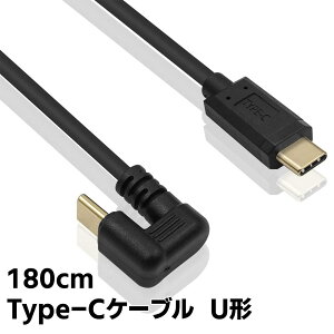 U USB Type CP[u3A USB CP[u 180xUSB-C to USB C}[dP[u USB-C IXto USB-C IXMacbook Google ChromeBook Pixel @Ή 1.8m 