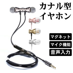 {t Ji^Cz }CNt z }Olbg @Ή  1.3m iPod iPhone X}z CtH 킢 Ci[Cz iOS siri Ή 