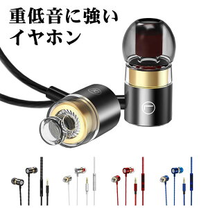 Ji^Cz | _Ci~bN^ @Ή XeICTChz }CNtCz X}z CtH Ci[Cz Android X}z X}[gtH