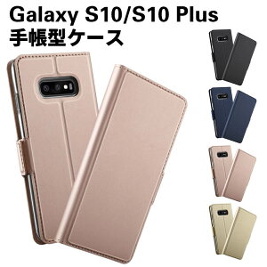 蒠^P[X Galaxy S10/ Galaxy S10 Plus یP[X  ϏՌ X}[gtHP[X X}zP[X }OlbgP[X  |Pbg J[h[ Vv 킢 X}zP[X SC-03L/ SCV