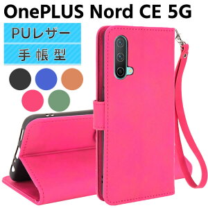 OnePlus Nord CE 5G P[X X}[gtHP[X 1+ 蒠^P[X Xgbvt J[h[ ܂P[X Jo[ }Olbg  |Pbg Vv X}zP[X TPUP[X X^h@\ 