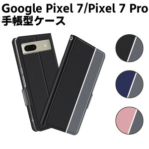 Google Pixel 7 Pixel 7 Pro P[X 蒠^P[X X}[gtHP[X Jo[ }Olbg c[g[J[ Xgbvt  |Pbg Vv X}zP[X X^h@\ ܂P[