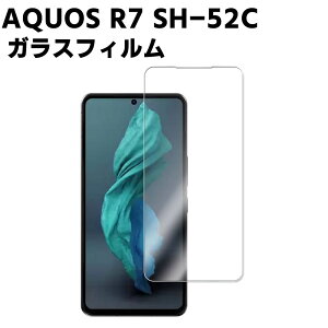 AQUOS R7 SH-52C �����K���X �t���ی�t�B���� �K���X�t�B���� �ώw�� ������ �\�ʍd�x 9H/0.3mm�K���X�̗p 2.5D ���E���h�G�b�W���H �t���K���X�t�B����