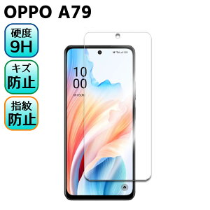 OPPO A79 5G / 񂵂t@~[X}z A303ZT KX tیtB KXtB ώw  \ʍdx 9H/0.3mmKX̗p 2.5D EhGbWH tKXtB