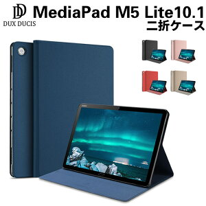 MatePad M5 lite 10.1 �P�[�X Huawei MatePad 10.1�C���` ��܃P�[�X �I�[�g�X���[�v �^�u���b�g�P�[�X �^�u���b�g�X�^���h �蒠�^ �J�o�[ �X���� ���^ �y�ʌ^ �X�^���h�@�\ ���i�� ���� PU���U�[�P�[ 