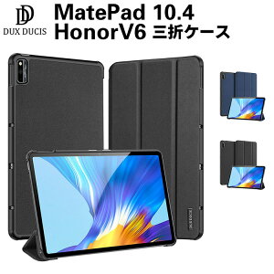 MatePad 10.4/Honor V6 �P�[�X Huawei MatePad 10.4�C���` �O�܃P�[�X �I�[�g�X���[�v �}�O�l�b�g�^�C�v �^�u���b�g�P�[�X �^�u���b�g�X�^���h �蒠�^ �X���� ���^ �y�ʌ^ �X�^���h�@�\ ���i�� ���� PU