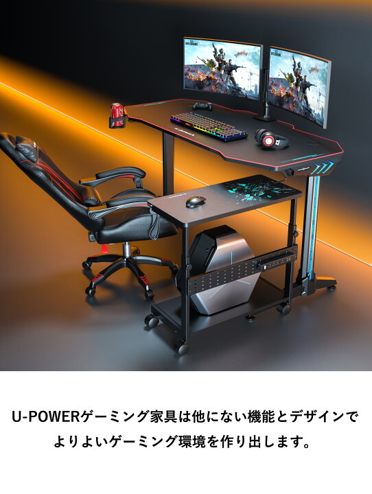 楽天市場】【日本メーカー監修 安定性 デザイン性 堅牢性トップレベル  
