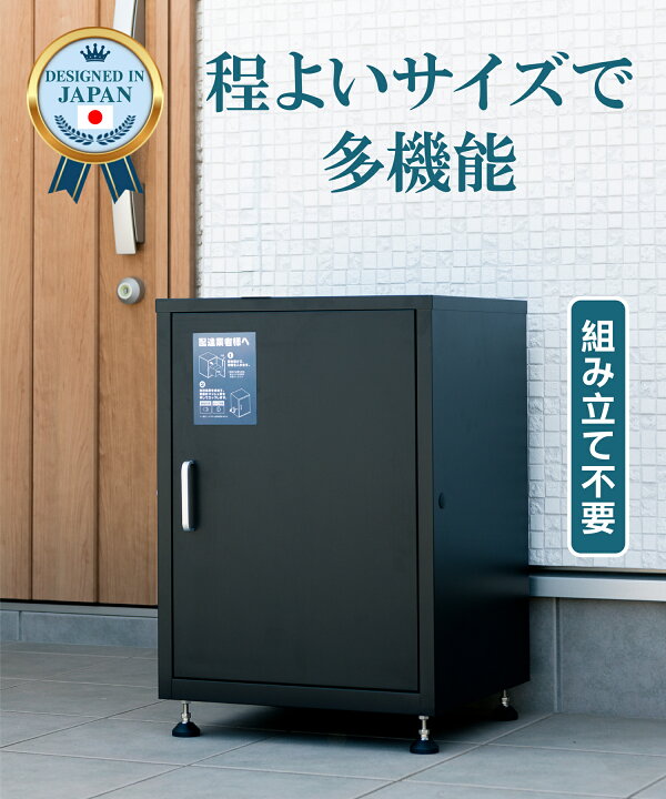 楽天市場】【期間限定1800円クーポン】【全国送料無料】U-POWER 宅配 