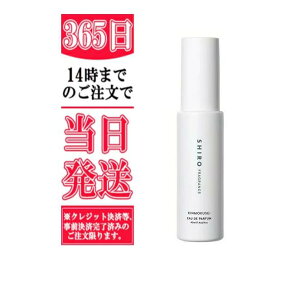 Ȃshiro I[hpt@ ؍ҁ 40ml tOX@LNZC@@pt@@V@둗