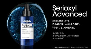 z L'OREAL PROFESSIONNELA ZILV AhoXg fT[wA 90ml |v j[A