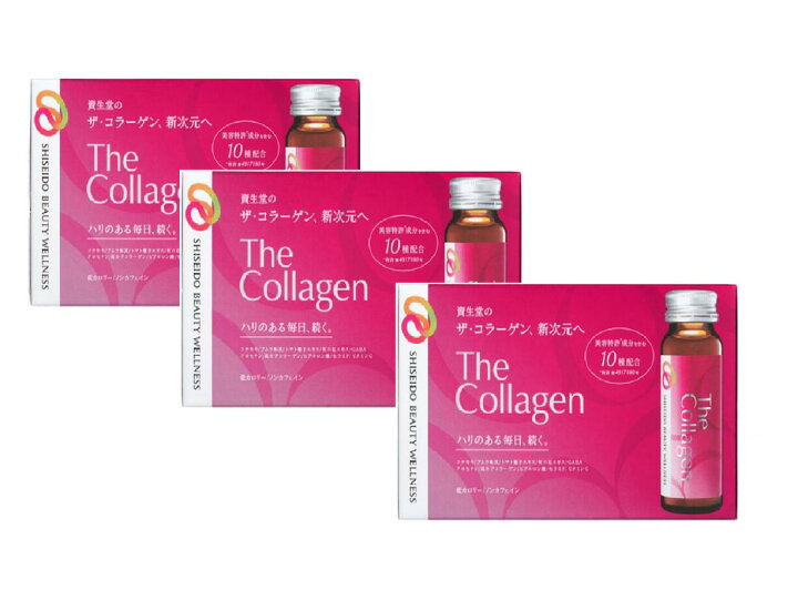 楽天市場】※決算特価処理※即納☆送料無料☆リニューアル版【国内正規品  
