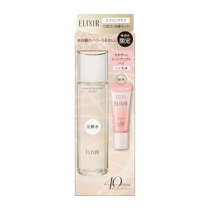 yʌzGNV[VyG GCWOPA ϐ ̊Zbg aD aa / { / 170ml+5g / bNX̂ANAt[̍