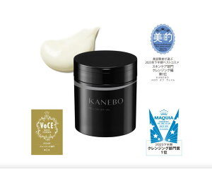 KiKANEBOJl{E E It FC160g