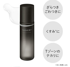 【箱訳アリ】◆国内正規品◆KANEBO カネボウ ラディアント スキン リファイナー200ml 1位拭き取り化粧水