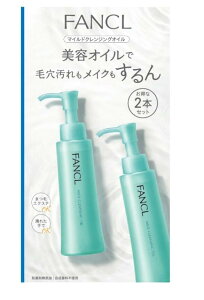 jt@P }ChNWOIC 120ml×2{ZbgyFANCL CNƂz