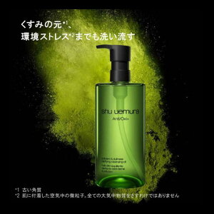 Ki VEEG A/O+ P.M. NA [XfBAg NWOIC 450mL