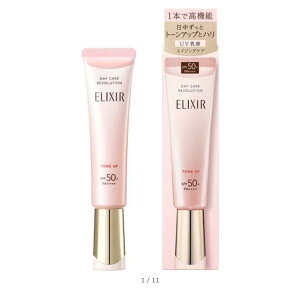 Ki[bshiseidoELIXIRiGNV[jVyG f[PA{[V g[Abv SP{ aai35gj[t]